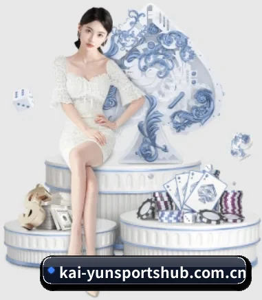 品牌诞生 - 开云体育品牌正式登场,持有顶级运营资质,树立行业标杆。