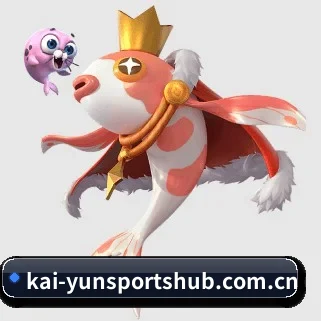 开云体育 APP
